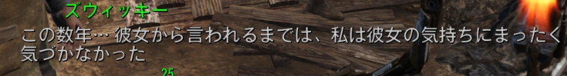 f:id:SoleSurvivor:20180915203022j:plain f:id:SoleSurvivor:20180915203022j:plain