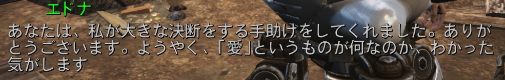 f:id:SoleSurvivor:20180915203104j:plain f:id:SoleSurvivor:20180915203104j:plain