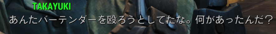 f:id:SoleSurvivor:20180915232958j:plain f:id:SoleSurvivor:20180915232958j:plain
