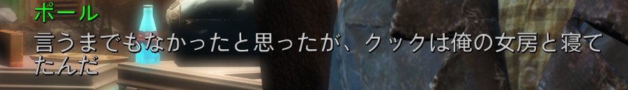f:id:SoleSurvivor:20180915233006j:plain f:id:SoleSurvivor:20180915233006j:plain