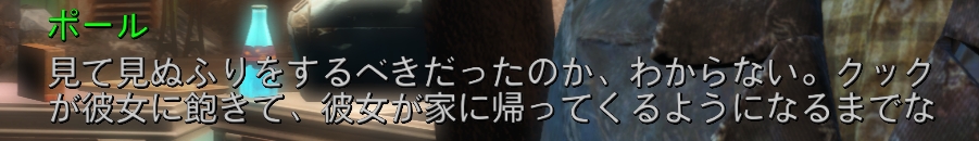 f:id:SoleSurvivor:20180915233013j:plain f:id:SoleSurvivor:20180915233013j:plain