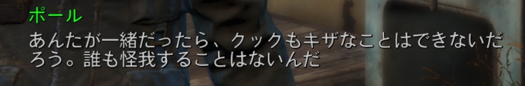 f:id:SoleSurvivor:20180915233407j:plain f:id:SoleSurvivor:20180915233407j:plain