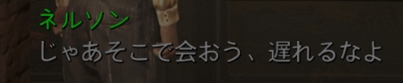 f:id:SoleSurvivor:20180915234022j:plain f:id:SoleSurvivor:20180915234022j:plain