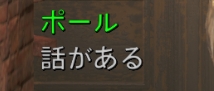 f:id:SoleSurvivor:20180915234453j:plain f:id:SoleSurvivor:20180915234453j:plain