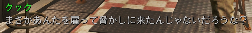 f:id:SoleSurvivor:20180915234639j:plain f:id:SoleSurvivor:20180915234639j:plain