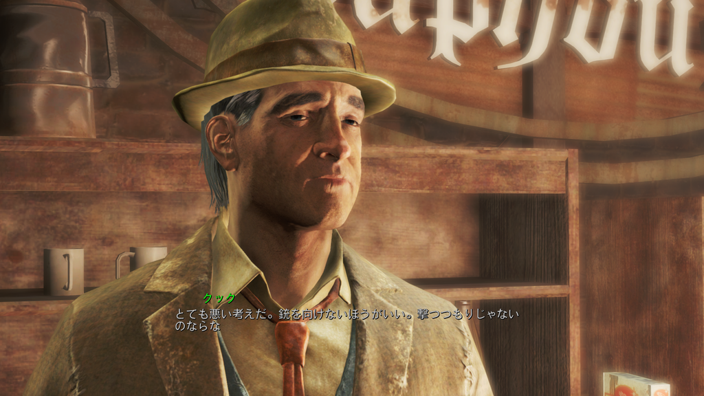 f:id:SoleSurvivor:20180915235133p:plain f:id:SoleSurvivor:20180915235133p:plain