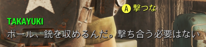 f:id:SoleSurvivor:20180916000100j:plain f:id:SoleSurvivor:20180916000100j:plain