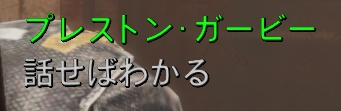f:id:SoleSurvivor:20180916000152j:plain f:id:SoleSurvivor:20180916000152j:plain