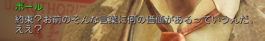 f:id:SoleSurvivor:20180916000641j:plain f:id:SoleSurvivor:20180916000641j:plain