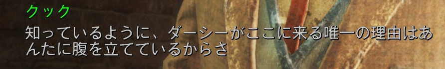 f:id:SoleSurvivor:20180916000852j:plain f:id:SoleSurvivor:20180916000852j:plain