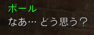 f:id:SoleSurvivor:20180916000909j:plain f:id:SoleSurvivor:20180916000909j:plain