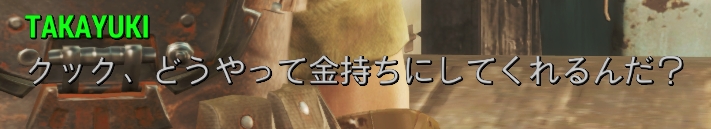 f:id:SoleSurvivor:20180916001431j:plain f:id:SoleSurvivor:20180916001431j:plain