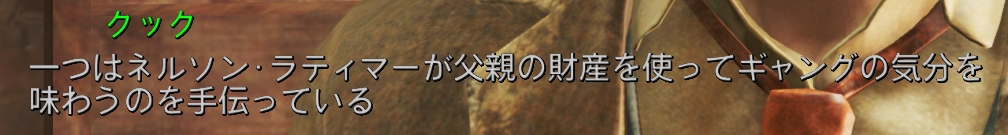 f:id:SoleSurvivor:20180916001803j:plain f:id:SoleSurvivor:20180916001803j:plain