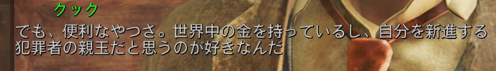 f:id:SoleSurvivor:20180916001934j:plain f:id:SoleSurvivor:20180916001934j:plain