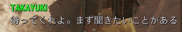 f:id:SoleSurvivor:20180916002746j:plain f:id:SoleSurvivor:20180916002746j:plain