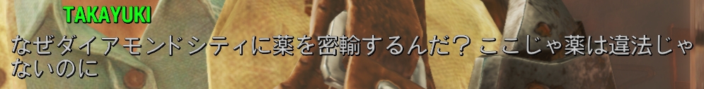f:id:SoleSurvivor:20180916002807j:plain f:id:SoleSurvivor:20180916002807j:plain