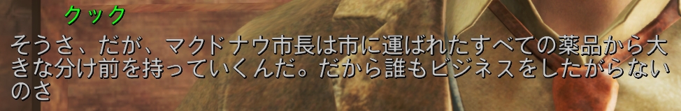 f:id:SoleSurvivor:20180916002911j:plain f:id:SoleSurvivor:20180916002911j:plain