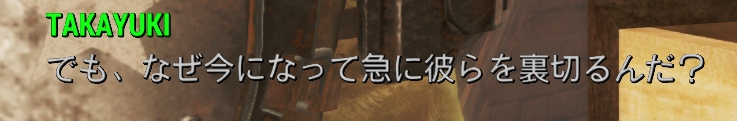 f:id:SoleSurvivor:20180916003259j:plain f:id:SoleSurvivor:20180916003259j:plain