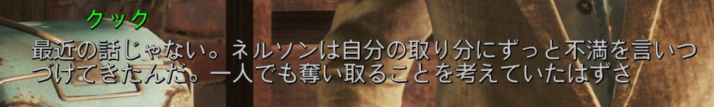f:id:SoleSurvivor:20180916003307j:plain f:id:SoleSurvivor:20180916003307j:plain