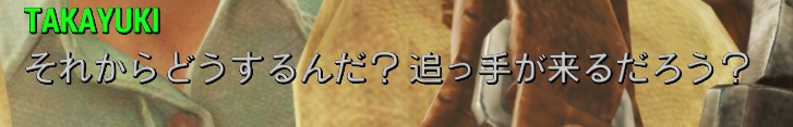 f:id:SoleSurvivor:20180916003406j:plain f:id:SoleSurvivor:20180916003406j:plain
