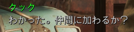 f:id:SoleSurvivor:20180916102030j:plain f:id:SoleSurvivor:20180916102030j:plain