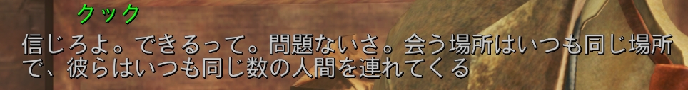 f:id:SoleSurvivor:20180916102413j:plain f:id:SoleSurvivor:20180916102413j:plain