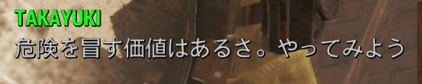 f:id:SoleSurvivor:20180916102417j:plain f:id:SoleSurvivor:20180916102417j:plain