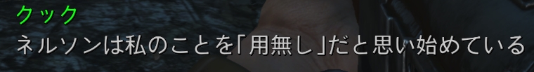 f:id:SoleSurvivor:20180916155506j:plain f:id:SoleSurvivor:20180916155506j:plain