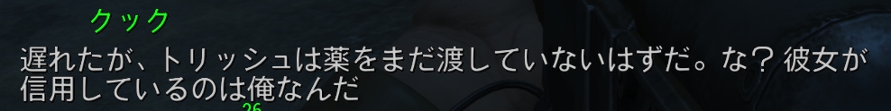 f:id:SoleSurvivor:20180916155517j:plain f:id:SoleSurvivor:20180916155517j:plain