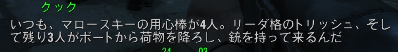 f:id:SoleSurvivor:20180916155527j:plain f:id:SoleSurvivor:20180916155527j:plain