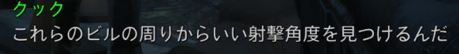 f:id:SoleSurvivor:20180916155529j:plain f:id:SoleSurvivor:20180916155529j:plain
