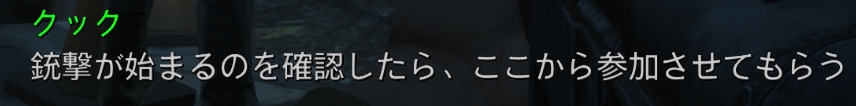 f:id:SoleSurvivor:20180916155531j:plain f:id:SoleSurvivor:20180916155531j:plain