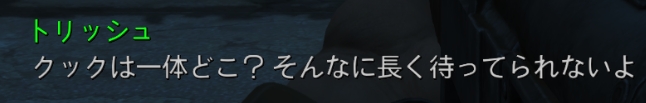 f:id:SoleSurvivor:20180916160740j:plain f:id:SoleSurvivor:20180916160740j:plain