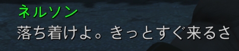 f:id:SoleSurvivor:20180916160749j:plain f:id:SoleSurvivor:20180916160749j:plain