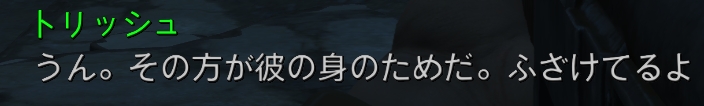 f:id:SoleSurvivor:20180916160842j:plain f:id:SoleSurvivor:20180916160842j:plain