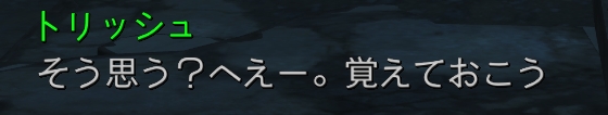 f:id:SoleSurvivor:20180916160849j:plain f:id:SoleSurvivor:20180916160849j:plain