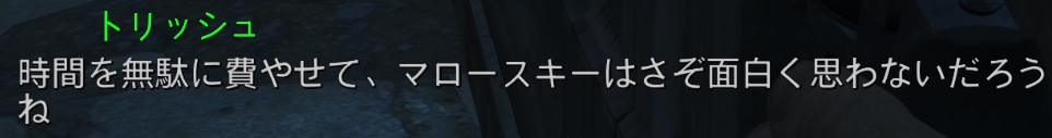 f:id:SoleSurvivor:20180916160851j:plain f:id:SoleSurvivor:20180916160851j:plain