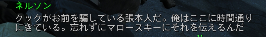 f:id:SoleSurvivor:20180916160853j:plain f:id:SoleSurvivor:20180916160853j:plain