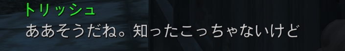 f:id:SoleSurvivor:20180916160855j:plain f:id:SoleSurvivor:20180916160855j:plain
