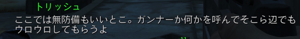 f:id:SoleSurvivor:20180916160858j:plain f:id:SoleSurvivor:20180916160858j:plain