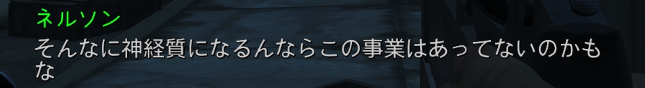 f:id:SoleSurvivor:20180916160900j:plain f:id:SoleSurvivor:20180916160900j:plain