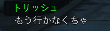 f:id:SoleSurvivor:20180916160905j:plain f:id:SoleSurvivor:20180916160905j:plain