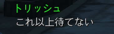 f:id:SoleSurvivor:20180916160909j:plain f:id:SoleSurvivor:20180916160909j:plain