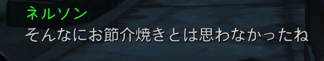 f:id:SoleSurvivor:20180916160911j:plain f:id:SoleSurvivor:20180916160911j:plain