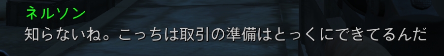 f:id:SoleSurvivor:20180916160917j:plain f:id:SoleSurvivor:20180916160917j:plain