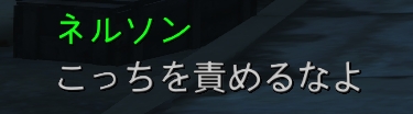 f:id:SoleSurvivor:20180916160921j:plain f:id:SoleSurvivor:20180916160921j:plain