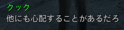 f:id:SoleSurvivor:20180916162734j:plain f:id:SoleSurvivor:20180916162734j:plain