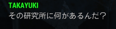 f:id:SoleSurvivor:20180916163101j:plain f:id:SoleSurvivor:20180916163101j:plain