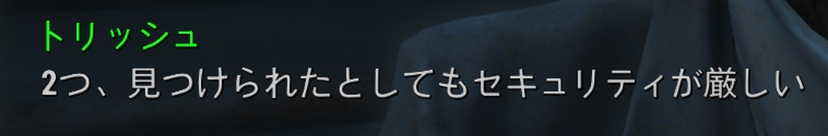 f:id:SoleSurvivor:20180916163513j:plain f:id:SoleSurvivor:20180916163513j:plain