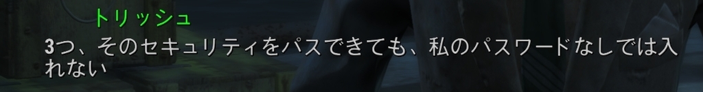 f:id:SoleSurvivor:20180916163515j:plain f:id:SoleSurvivor:20180916163515j:plain